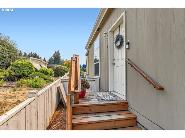 11612 SW ROYAL VILLA DR, Portland, OR 97224