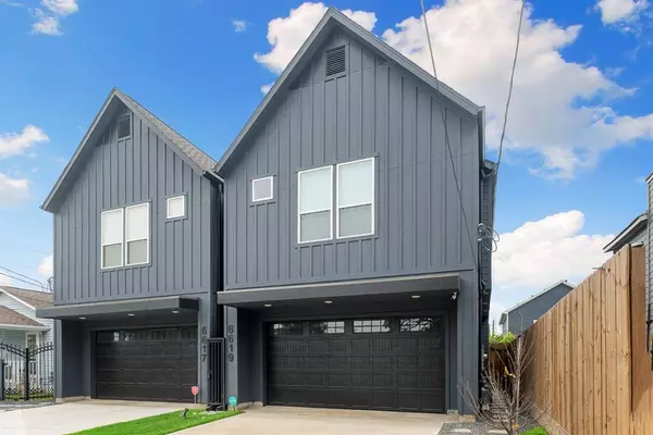 6619 Avenue S, Houston, TX 77011