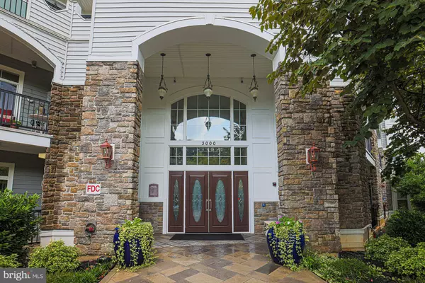 3000 STONE CLIFF DR #204, Baltimore, MD 21209