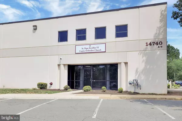 14740 FLINT LEE RD #UNIT A&B, Chantilly, VA 20151