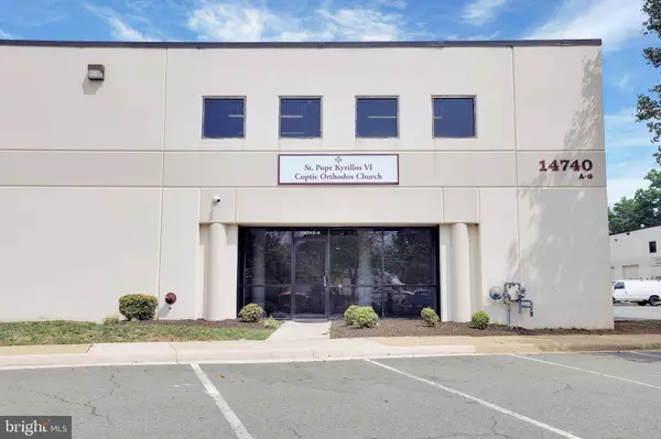 14740 FLINT LEE RD #UNIT A&B, Chantilly, VA 20151