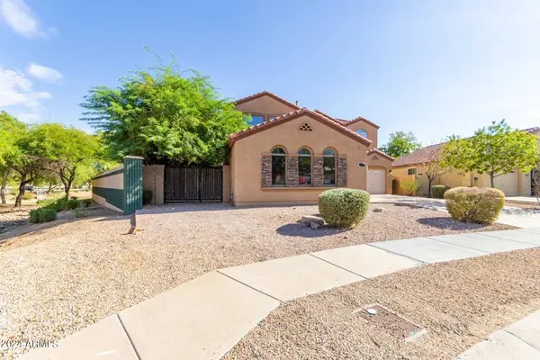 13737 W LISBON Lane, Surprise, AZ 85379