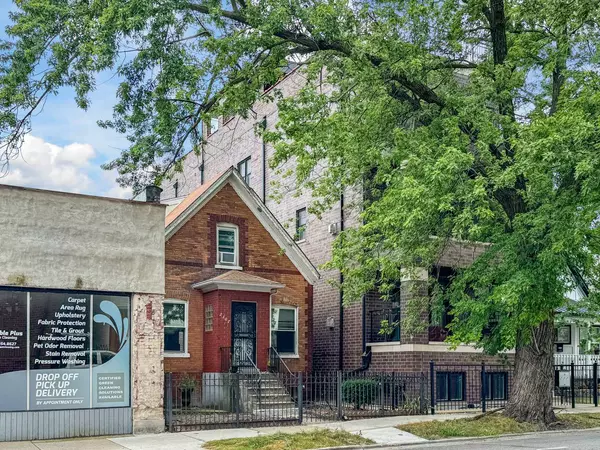 2307 W Foster AVE, Chicago, IL 60625
