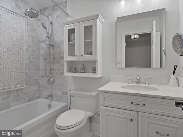 3241 SUTTON PL NW #D, Washington, DC 20016