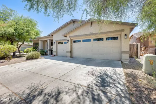 41857 W CENTENNIAL Road, Maricopa, AZ 85138