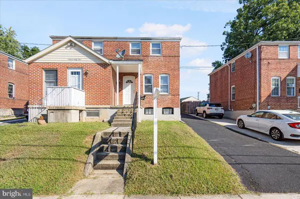 1666 YAKONA RD, Towson, MD 21286