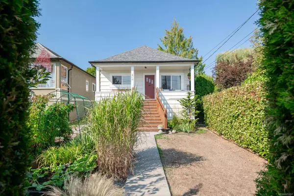 213 Machleary St, Nanaimo, BC V9R 2G7