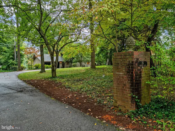 26 FITZGERALD DR, Annapolis, MD 21401