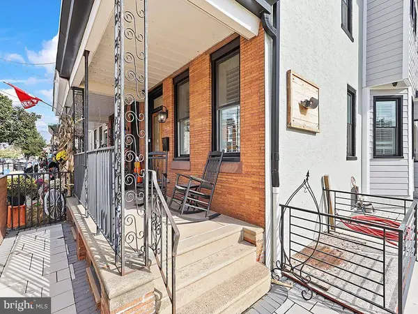 4501-5 E THOMPSON ST, Philadelphia, PA 19137