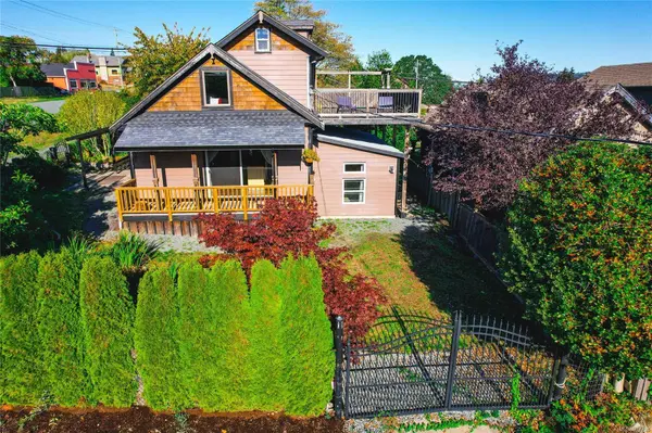 332 Roberts St, Ladysmith, BC V9G 1A7