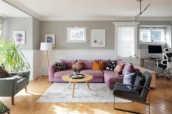 160 Cambridge St, Victoria, BC V8V 4B3