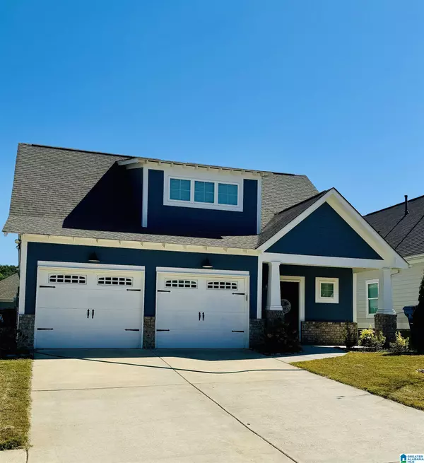 3655 HALCYON TRACE, Trussville, AL 35173