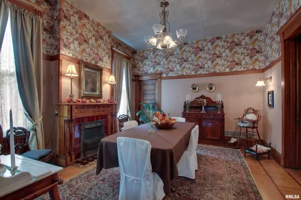 1476 HAMPSHIRE ST, Quincy, IL 62301