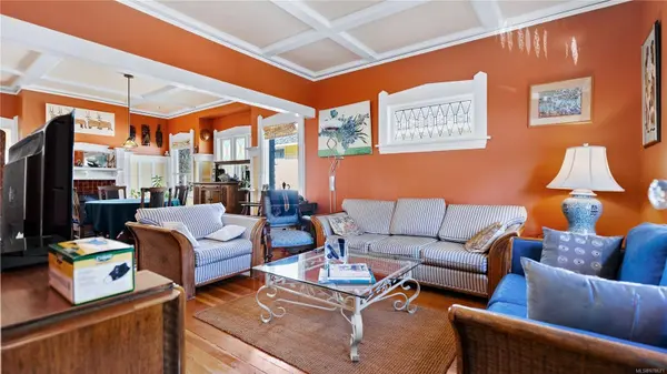 228 Irving Rd, Victoria, BC V8S 3Z9