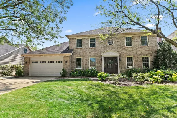 1628 Ambleside CIR, Naperville, IL 60540