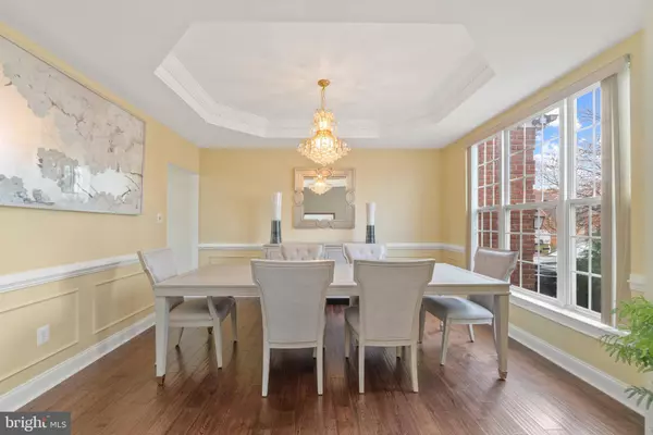 8012 FINEST HOUR CT, Ellicott City, MD 21043