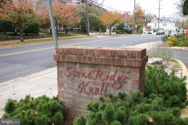 4201 CHERRY HILL RD #106, Arlington, VA 22207