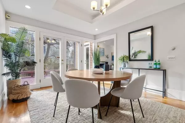 190-192 Appleton Street, Cambridge, MA 02138