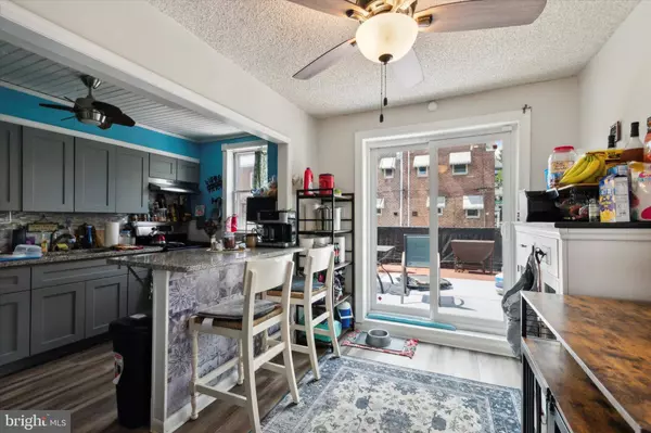 8054 TERRY ST, Philadelphia, PA 19136