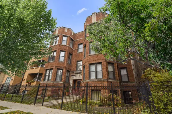 1522 W Jonquil TER #3E, Chicago, IL 60626
