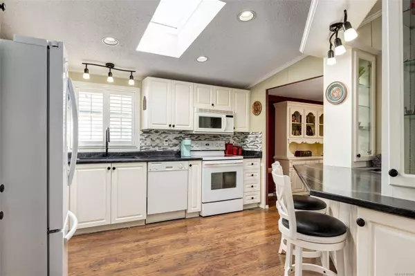 1075 Collier Cres #106, Nanaimo, BC V9R 6K6