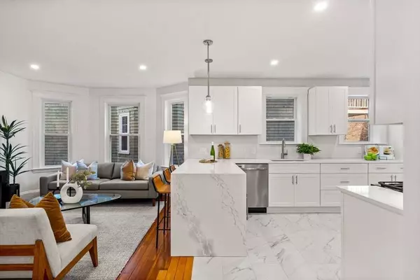 29-31 Cushing St #2, Cambridge, MA 02138