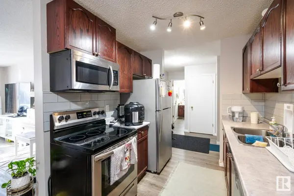 #204 10615 110 street NW, Edmonton, AB T5H 3C7