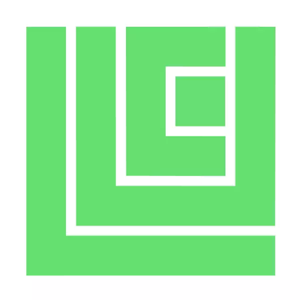 Special Guest Speakers