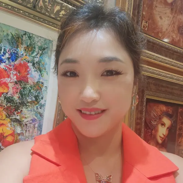 Minhee Heo
