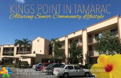 10450 E Clairmont Cir  #312, Tamarac, FL 33321