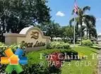 Boca Raton, FL 33433,8641 BOCA DRIVE  #8641