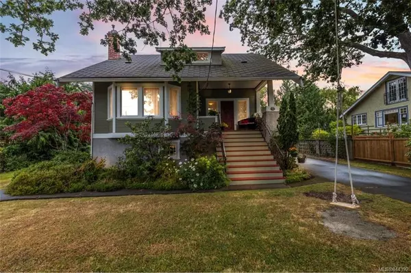 Victoria, BC V8S 4B2,912 Bank St