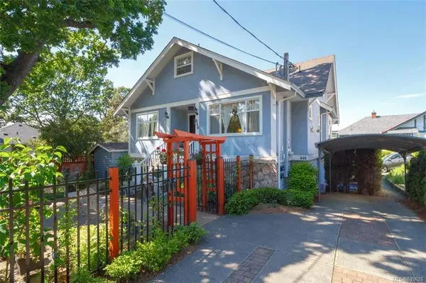848 Finlayson St,  Victoria,  BC V8T 5K8