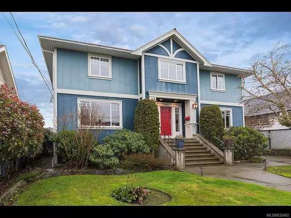 77 Cambridge St, Victoria, BC V8V 4A7