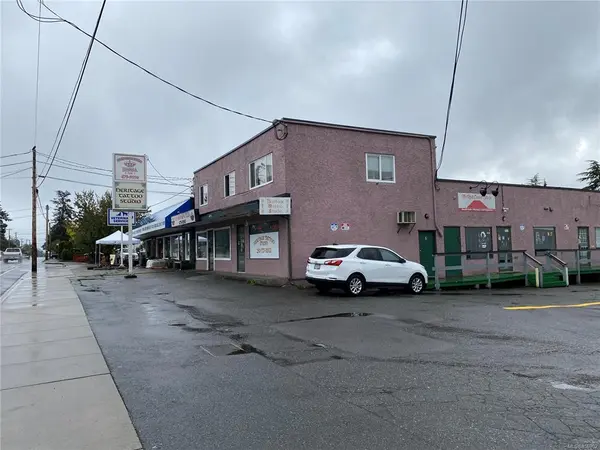 3892 Carey Rd, Saanich, BC V8Z 4C9