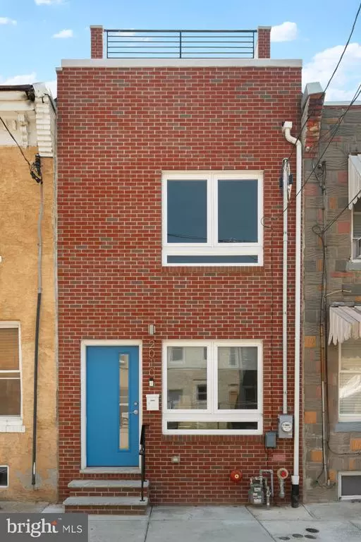 2010 ANNIN ST, Philadelphia, PA 19146